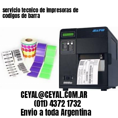 servicio tecnico de impresoras de codigos de barra