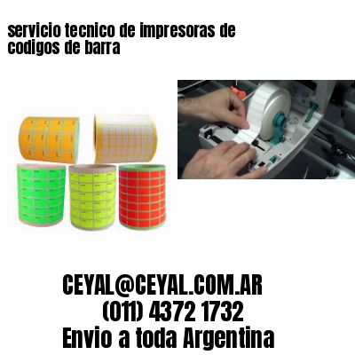servicio tecnico de impresoras de codigos de barra