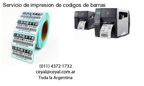 stickers blanco 14 x 12 argentina