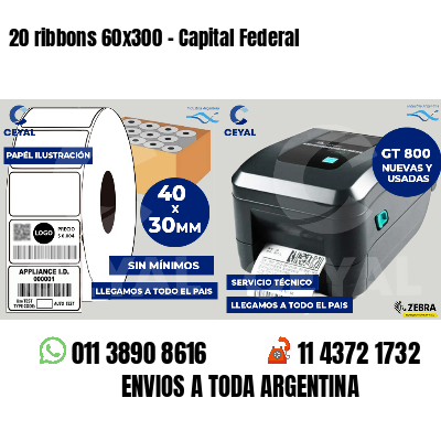 20 ribbons 60x300 - Capital Federal