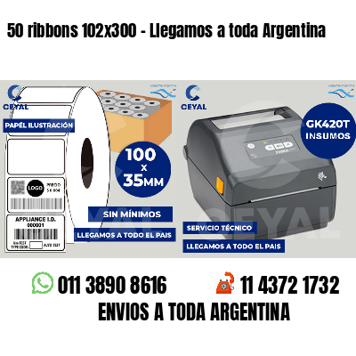 50 ribbons 102x300 - Llegamos a toda Argentina