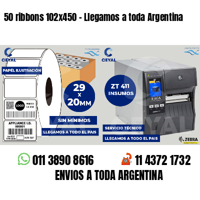 50 ribbons 102x450 - Llegamos a toda Argentina