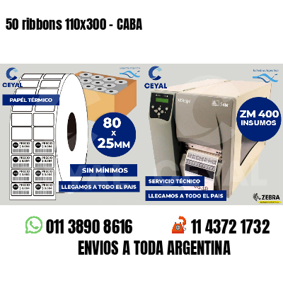 50 ribbons 110x300 - CABA