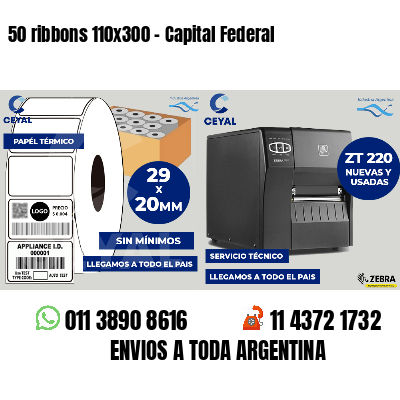 50 ribbons 110x300 - Capital Federal