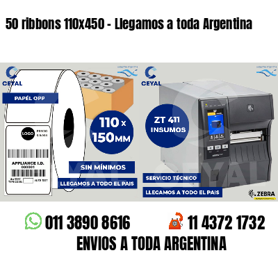 50 ribbons 110x450 - Llegamos a toda Argentina