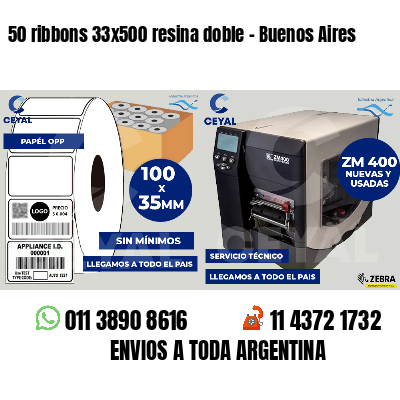 50 ribbons 33x500 resina doble - Buenos Aires