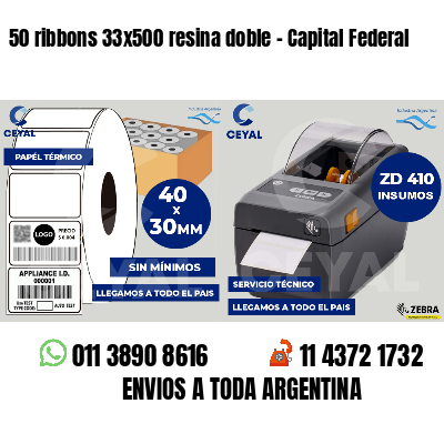 50 ribbons 33x500 resina doble - Capital Federal