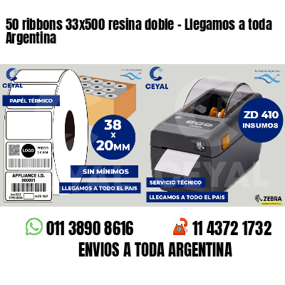 50 ribbons 33x500 resina doble - Llegamos a toda Argentina