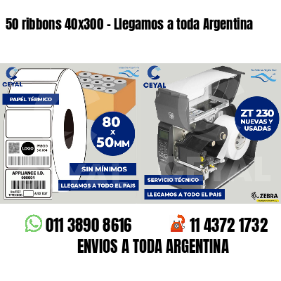 50 ribbons 40x300 - Llegamos a toda Argentina