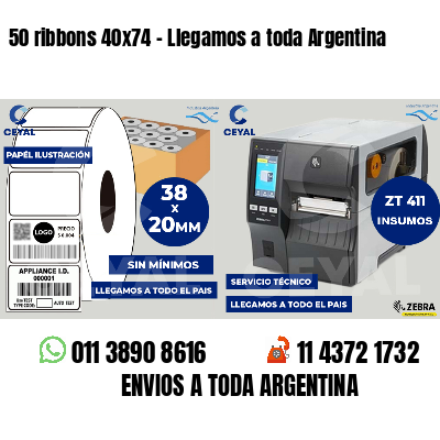 50 ribbons 40x74 - Llegamos a toda Argentina