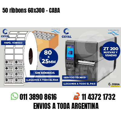 50 ribbons 60x300 - CABA