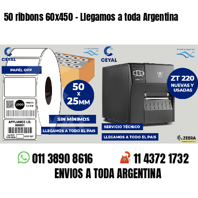 50 ribbons 60x450 - Llegamos a toda Argentina