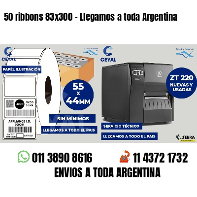 50 ribbons 83x300 - Llegamos a toda Argentina