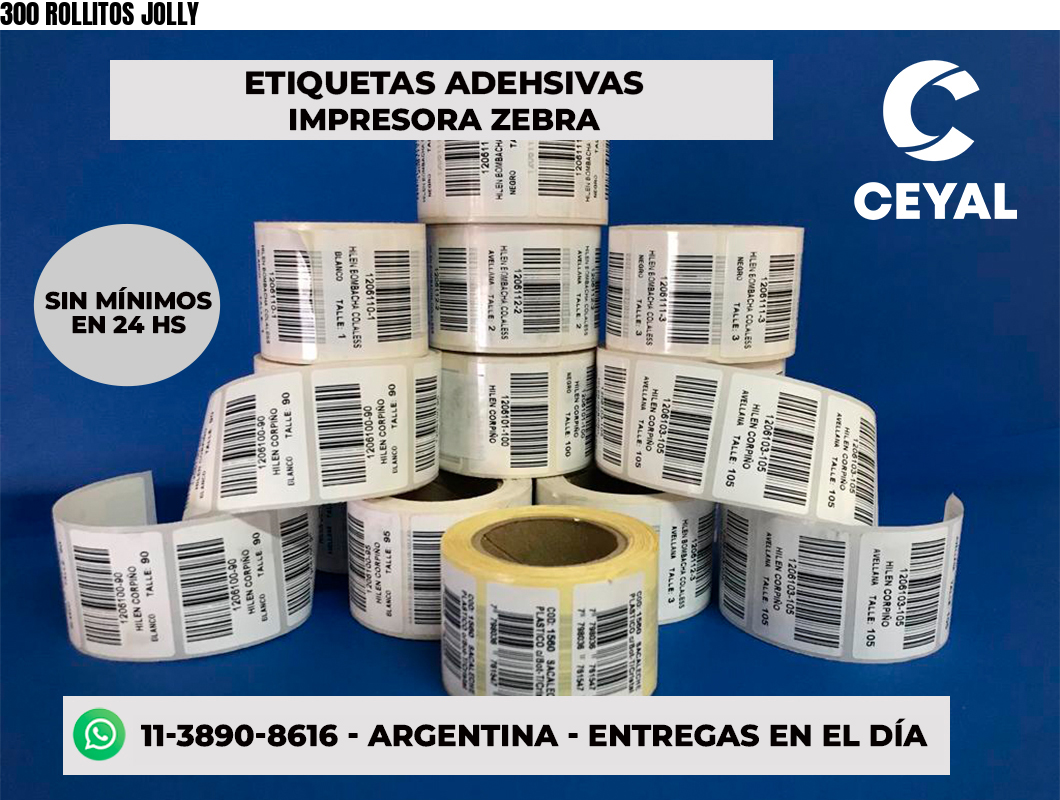 300 ROLLITOS JOLLY