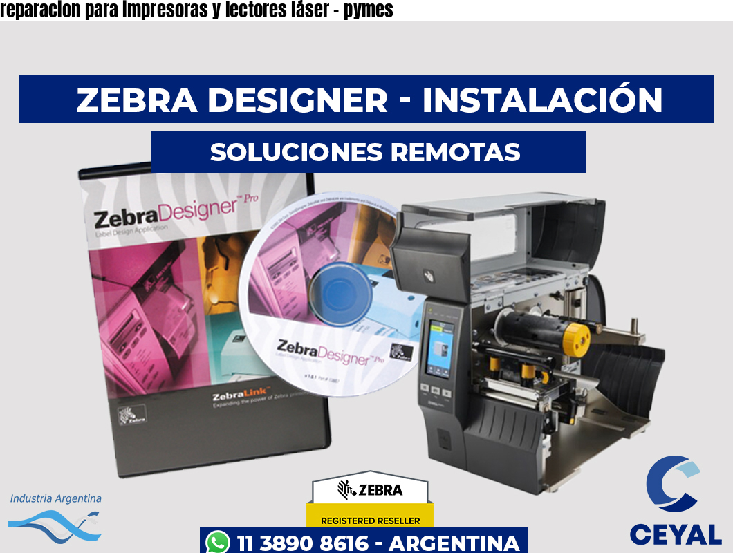 reparacion para impresoras y lectores láser – pymes