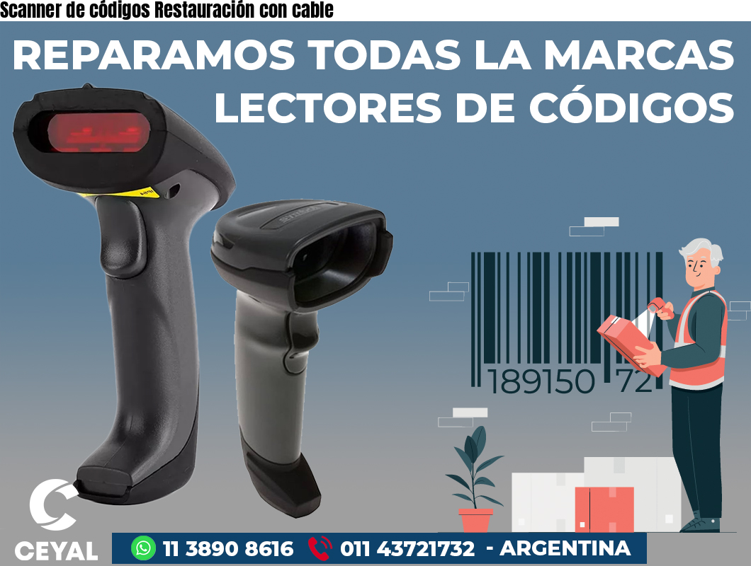 Scanner de códigos Restauración con cable