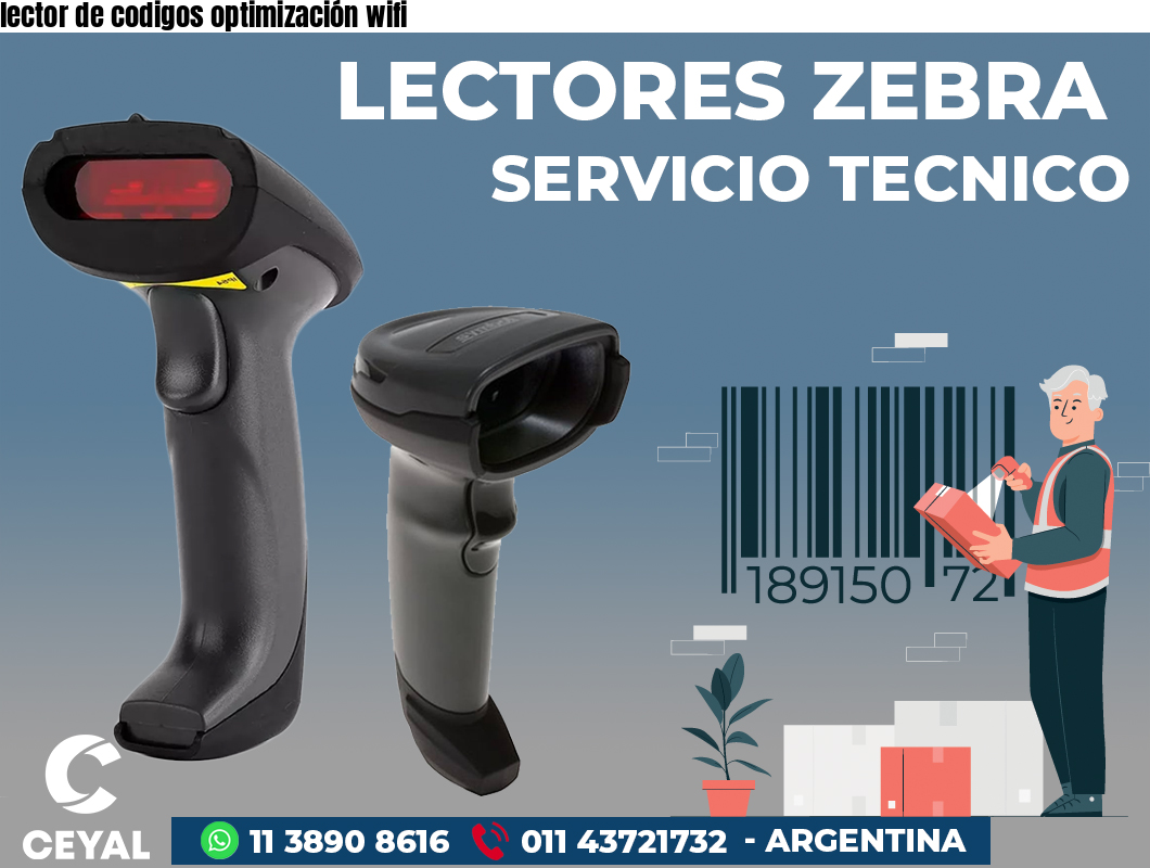 lector de codigos optimización wifi