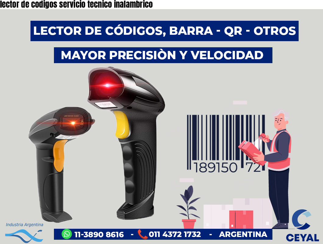lector de codigos servicio tecnico inalambrico