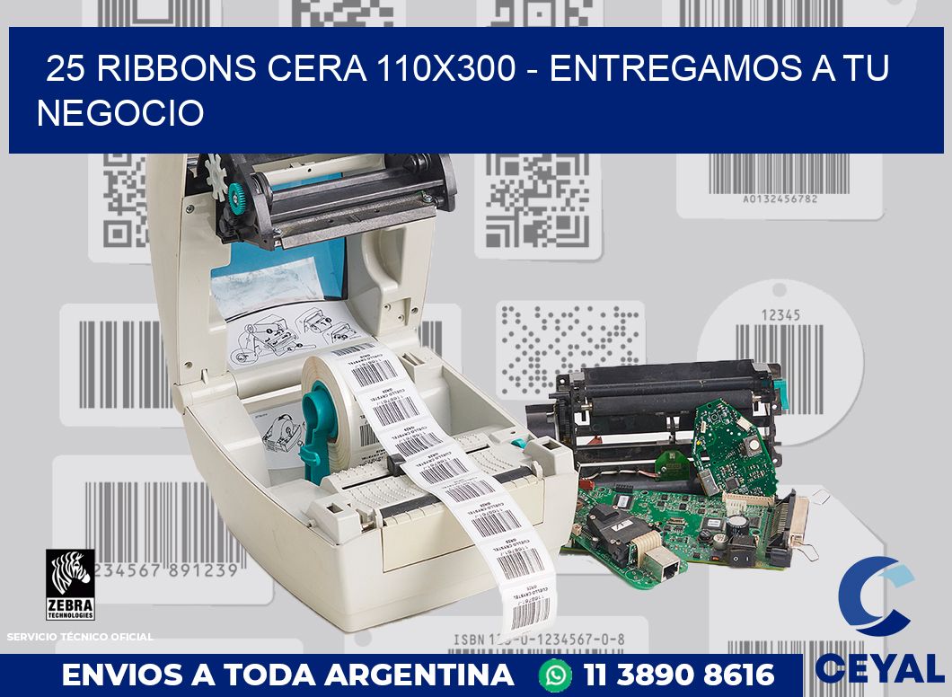 25 Ribbons cera 110x300 - entregamos a tu negocio
