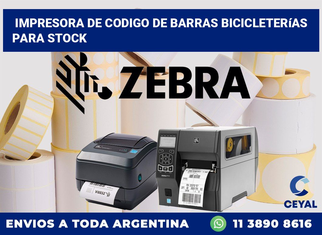Impresora de codigo de barras Bicicleterías para stock