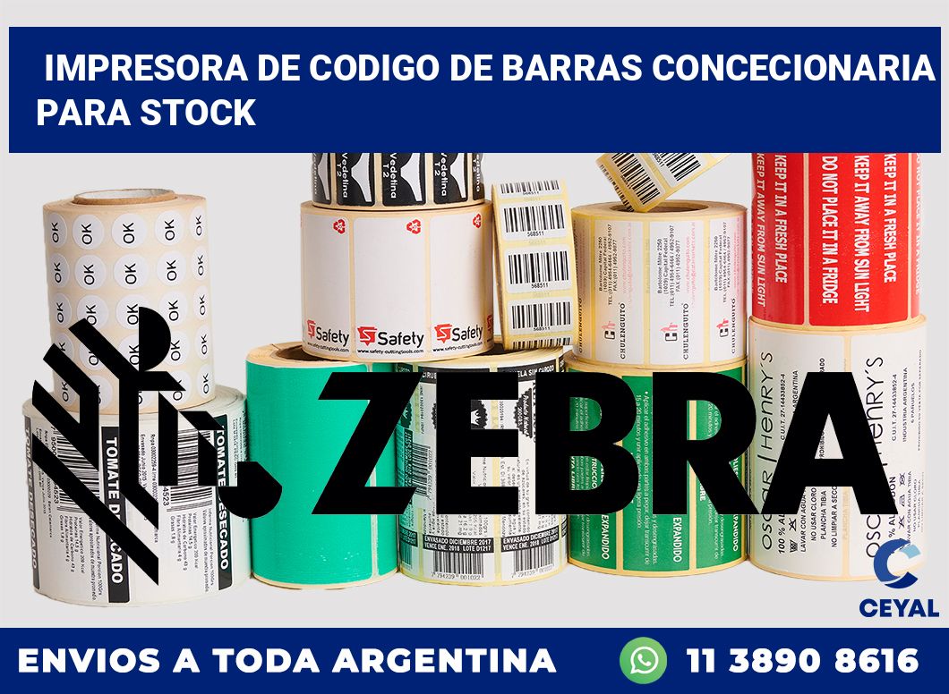 Impresora de codigo de barras Concecionaria para stock