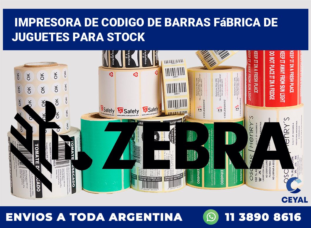 Impresora de codigo de barras Fábrica de juguetes para stock