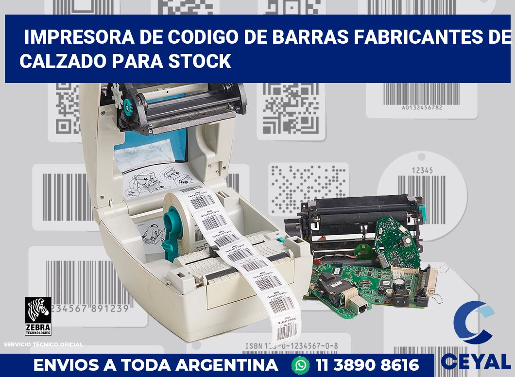Impresora de codigo de barras Fabricantes de calzado para stock