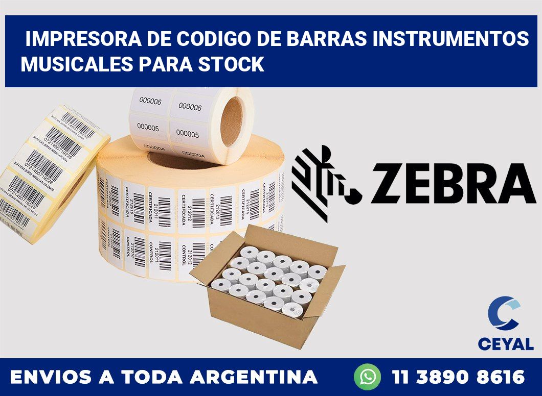 Impresora de codigo de barras Instrumentos musicales para stock