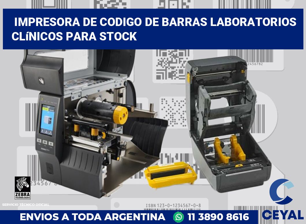 Impresora de codigo de barras Laboratorios clínicos para stock