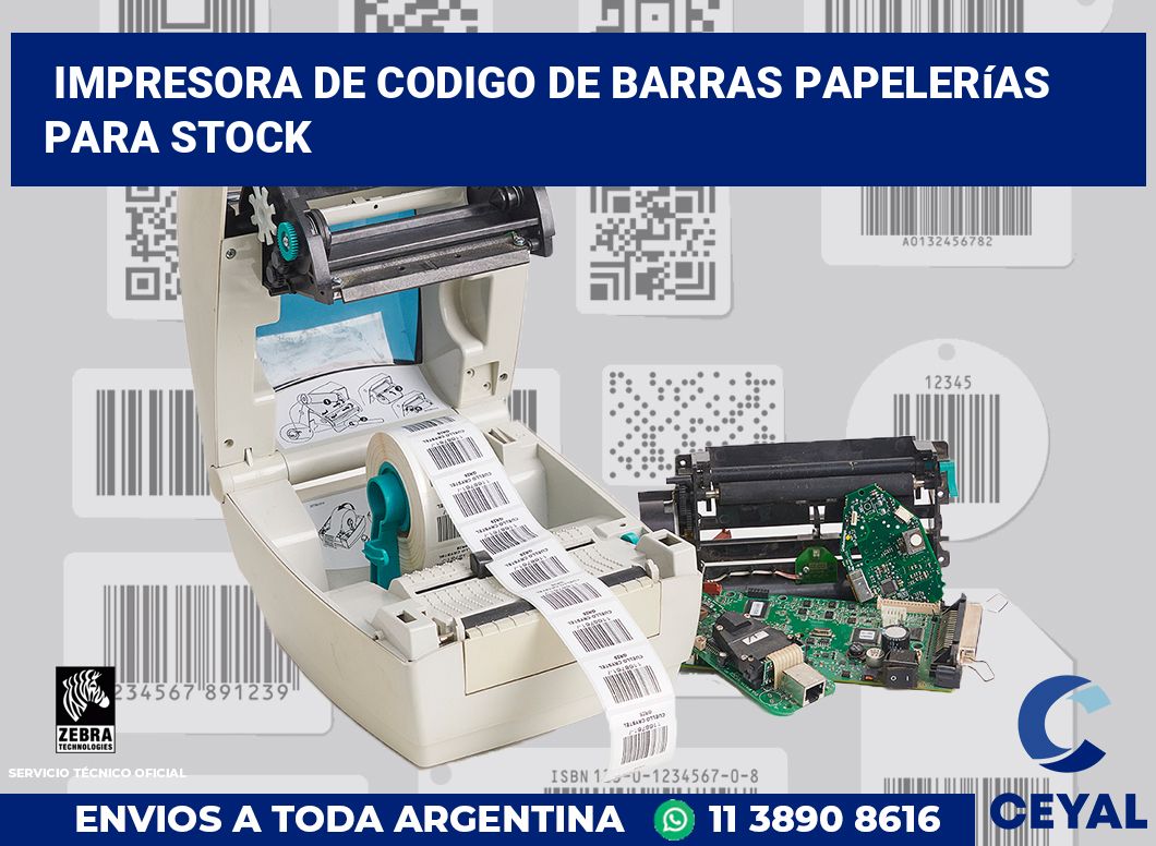 Impresora de codigo de barras Papelerías para stock