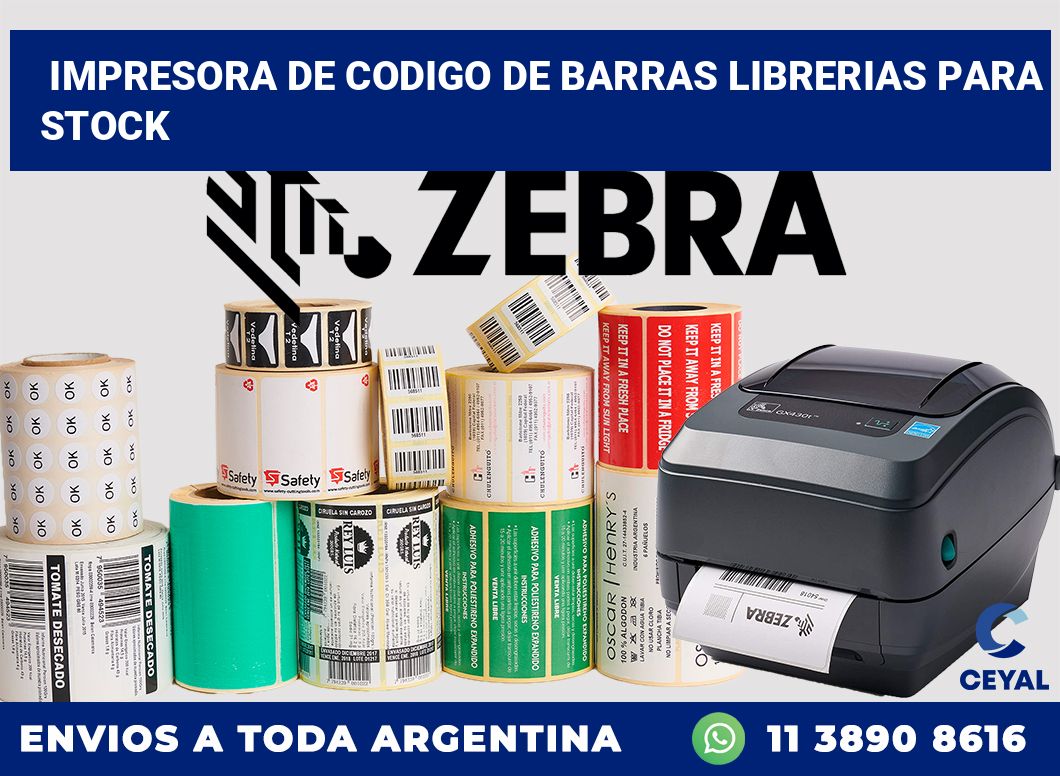 Impresora de codigo de barras librerias para stock