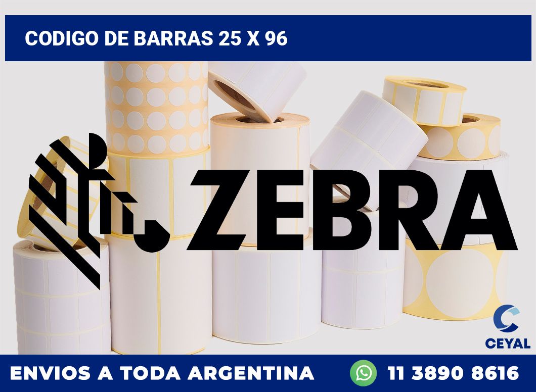 codigo de barras 25 x 96