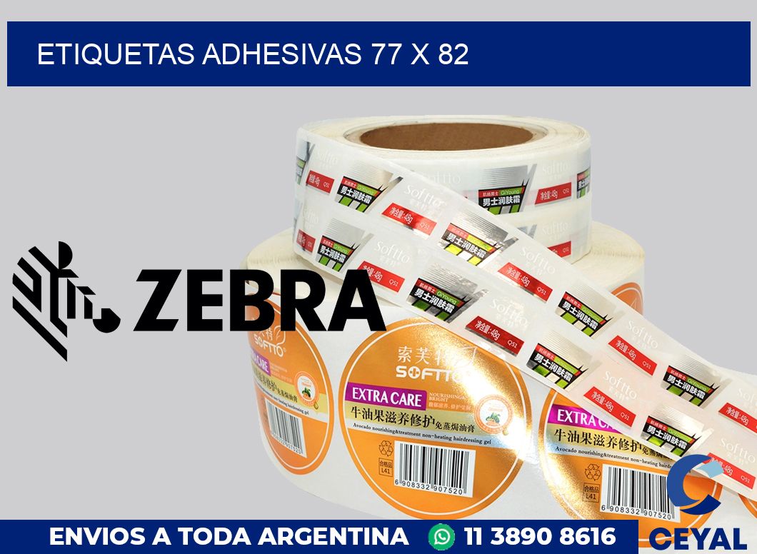 etiquetas adhesivas 77 x 82