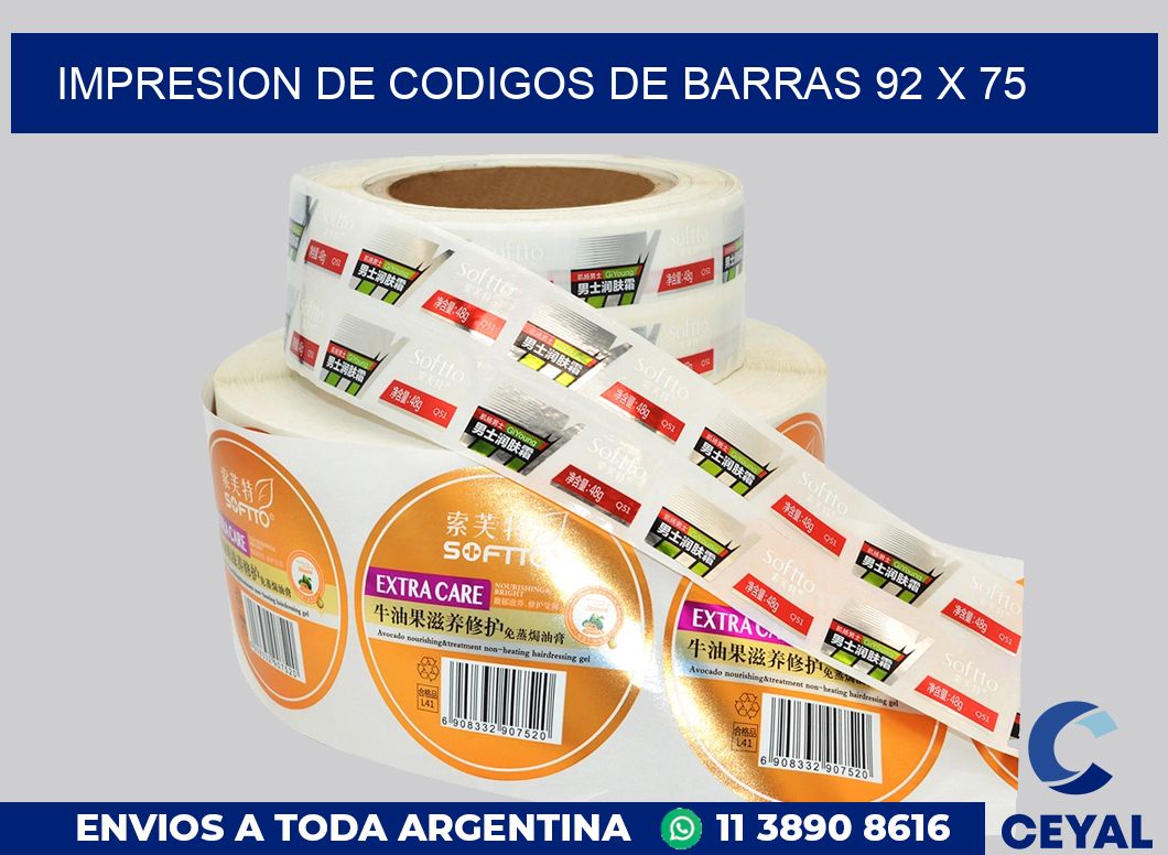 impresion de codigos de barras 92 x 75