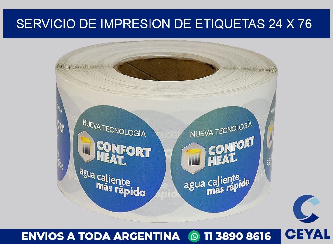 servicio de impresion de etiquetas 24 x 76