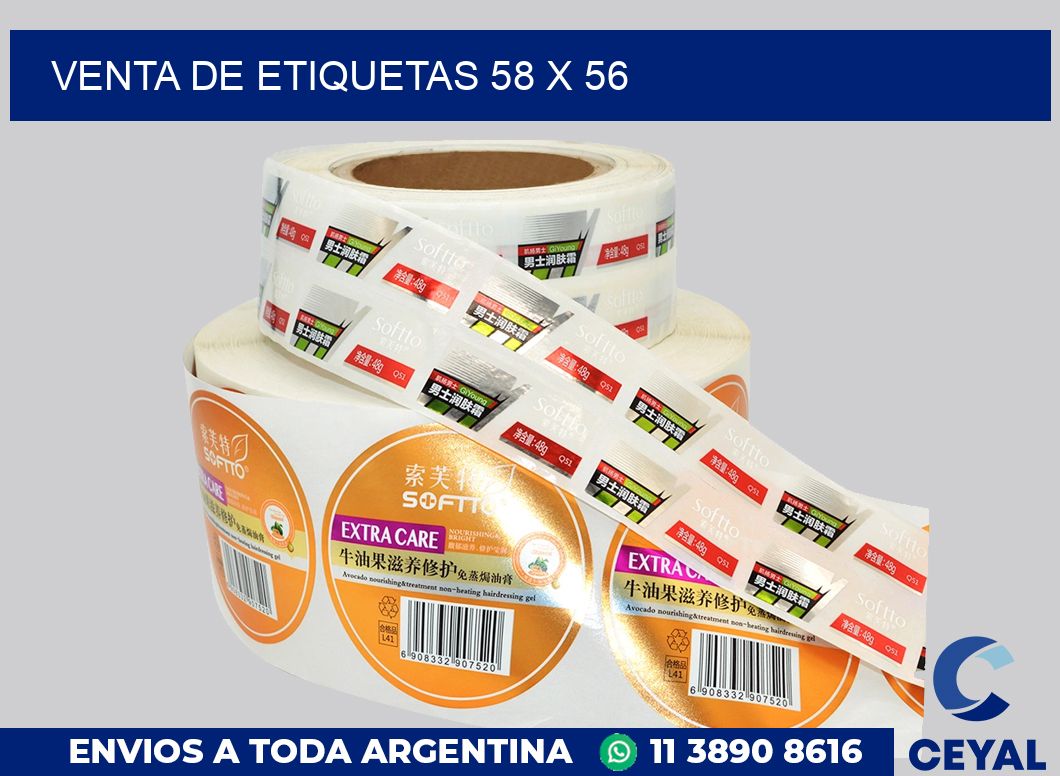 venta de etiquetas 58 x 56