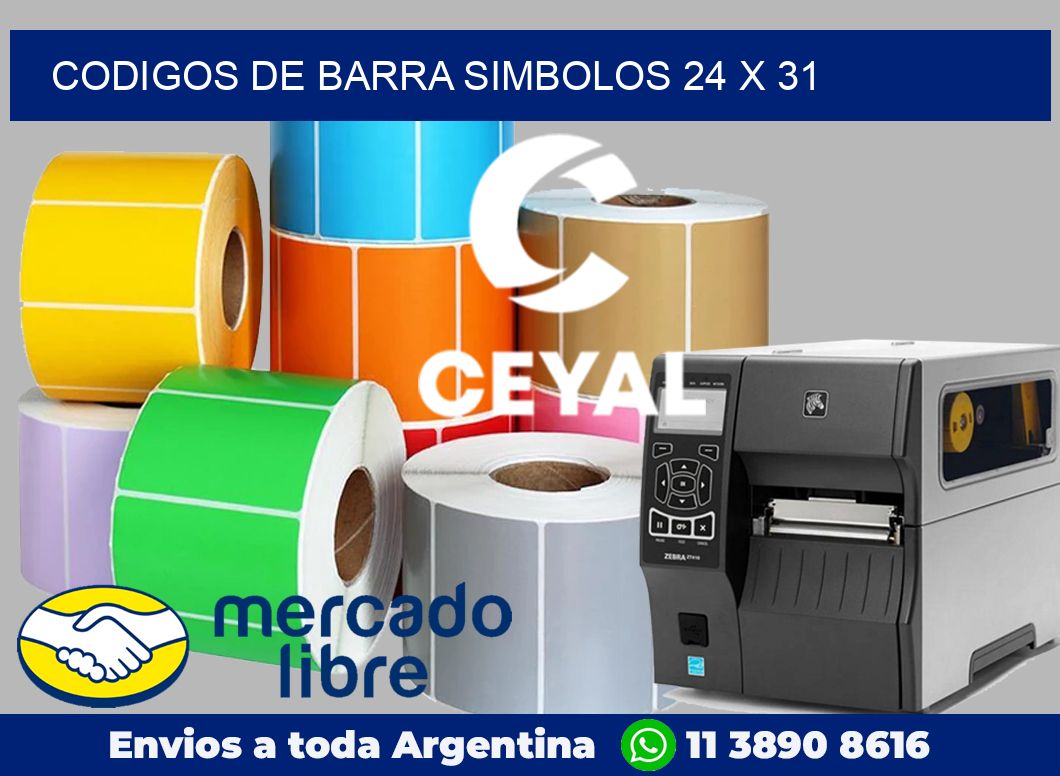 Codigos de barra simbolos 24 x 31