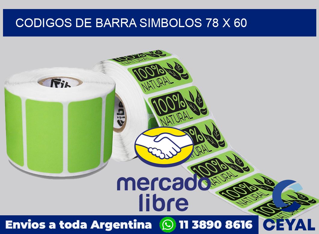Codigos de barra simbolos 78 x 60