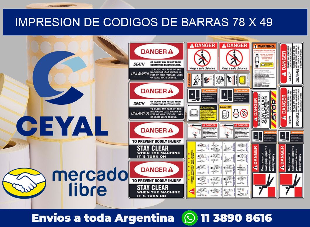 impresion de codigos de barras 78 x 49