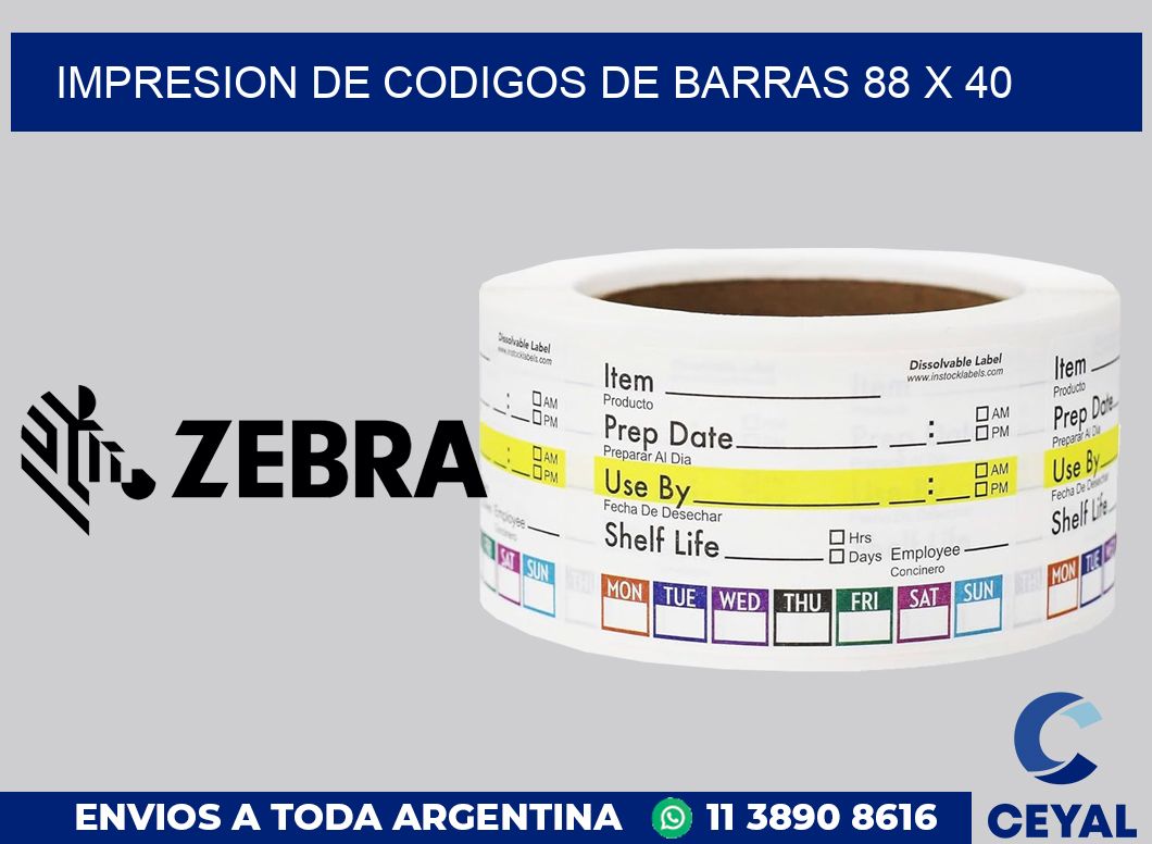 impresion de codigos de barras 88 x 40