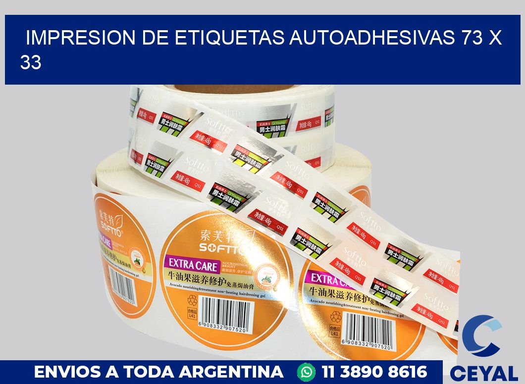 impresion de etiquetas autoadhesivas 73 x 33