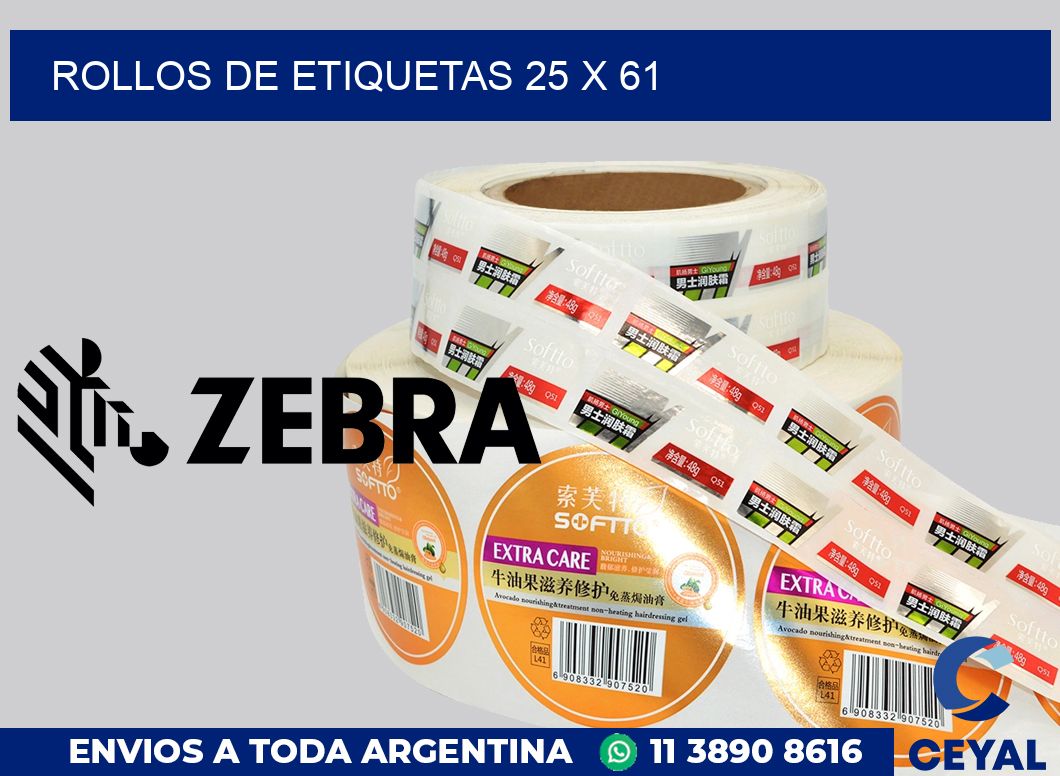 rollos de etiquetas 25 x 61