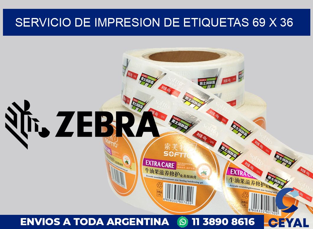 servicio de impresion de etiquetas 69 x 36