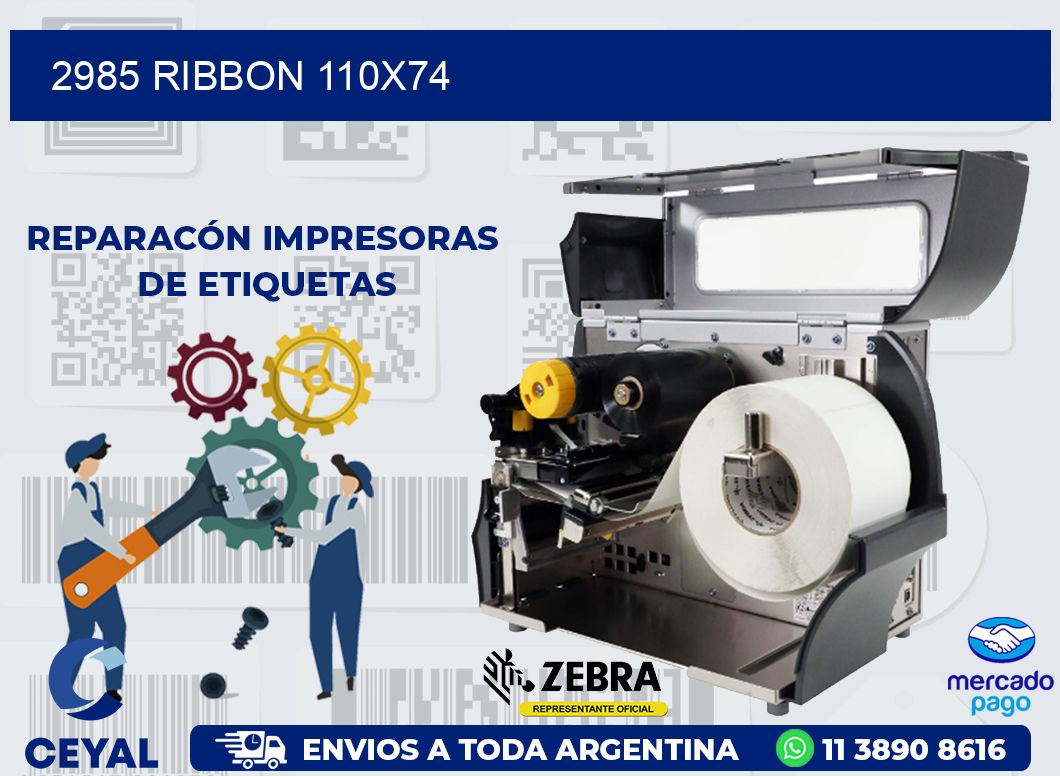 2985 RIBBON 110X74