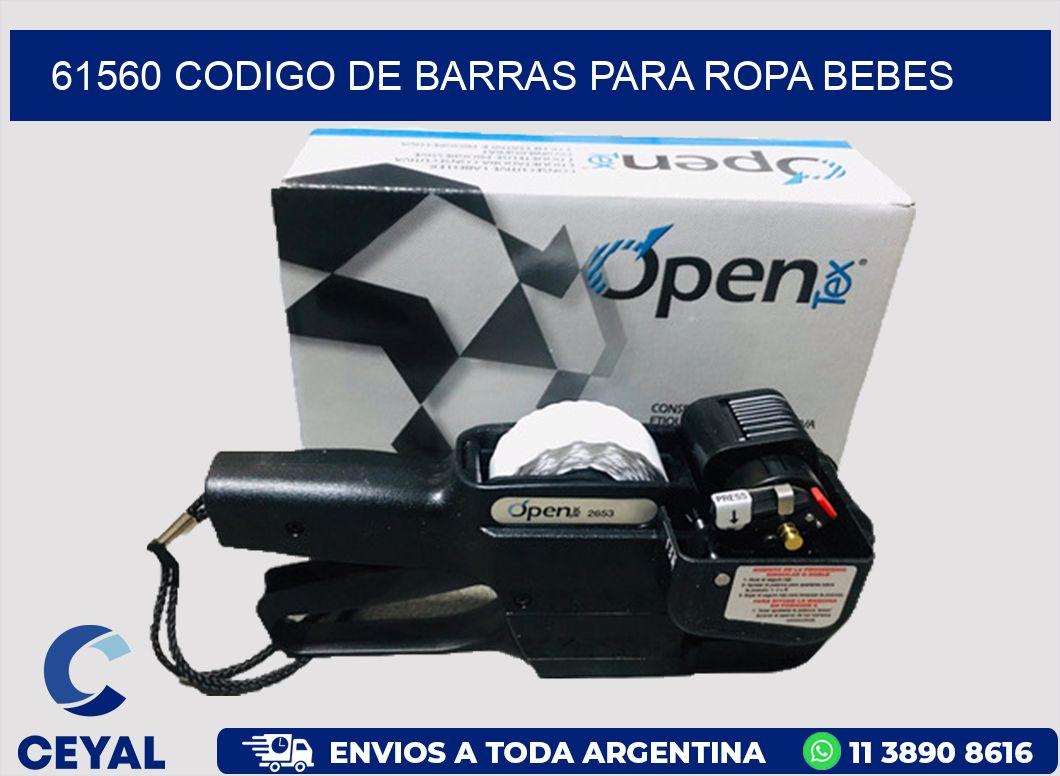 61560 CODIGO DE BARRAS PARA ROPA BEBES