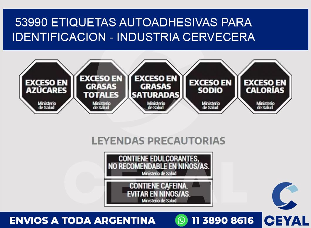 53990 ETIQUETAS AUTOADHESIVAS PARA IDENTIFICACION - INDUSTRIA CERVECERA