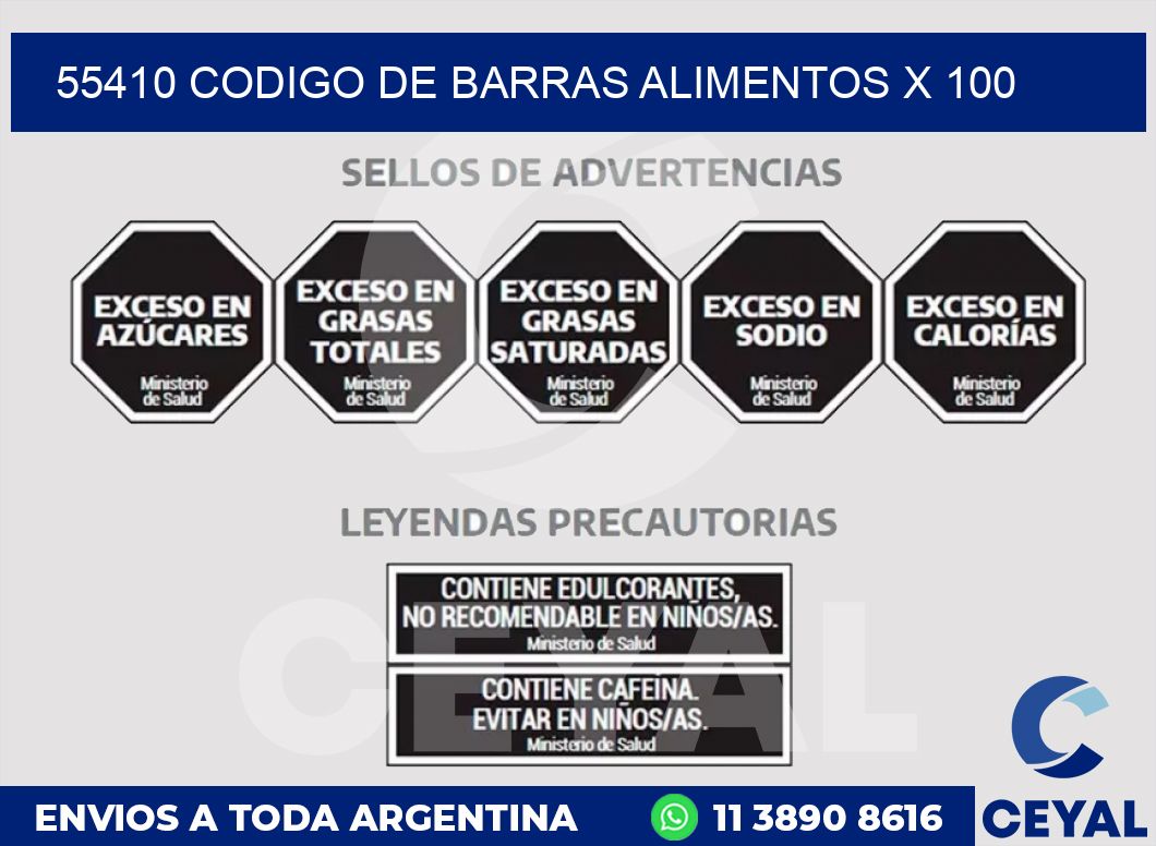55410 CODIGO DE BARRAS ALIMENTOS x 100