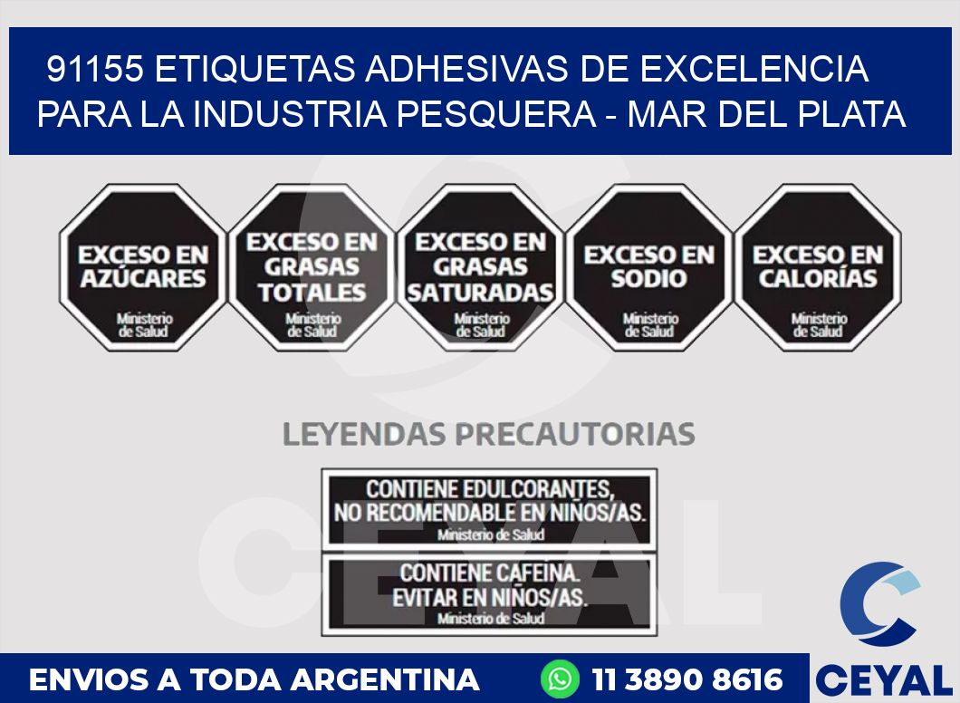91155 ETIQUETAS ADHESIVAS DE EXCELENCIA PARA LA INDUSTRIA PESQUERA - MAR DEL PLATA