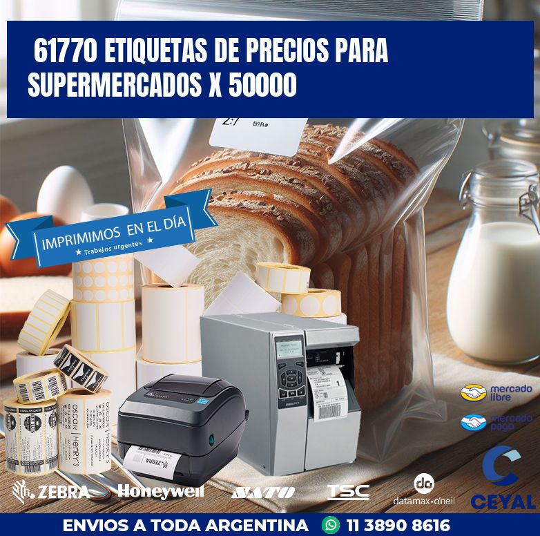 61770 ETIQUETAS DE PRECIOS PARA SUPERMERCADOS X 50000