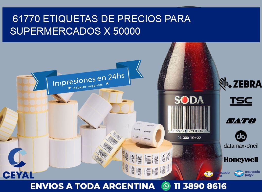 61770 ETIQUETAS DE PRECIOS PARA SUPERMERCADOS X 50000